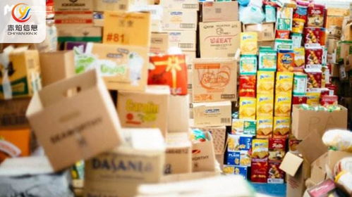 社區(qū)團(tuán)購(gòu)運(yùn)營(yíng)方案與山東日用百貨銷售失敗案例分析