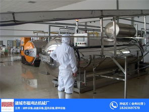 福鴻達(dá)食品專(zhuān)用殺菌鍋 專(zhuān)業(yè)設(shè)備與信息咨詢(xún)服務(wù)，為食品安全保駕護(hù)航
