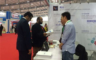 蟻坊軟件亮相海峽兩岸（長(zhǎng)沙）電子信息博覽會(huì)，賦能信息咨詢(xún)服務(wù)新篇章